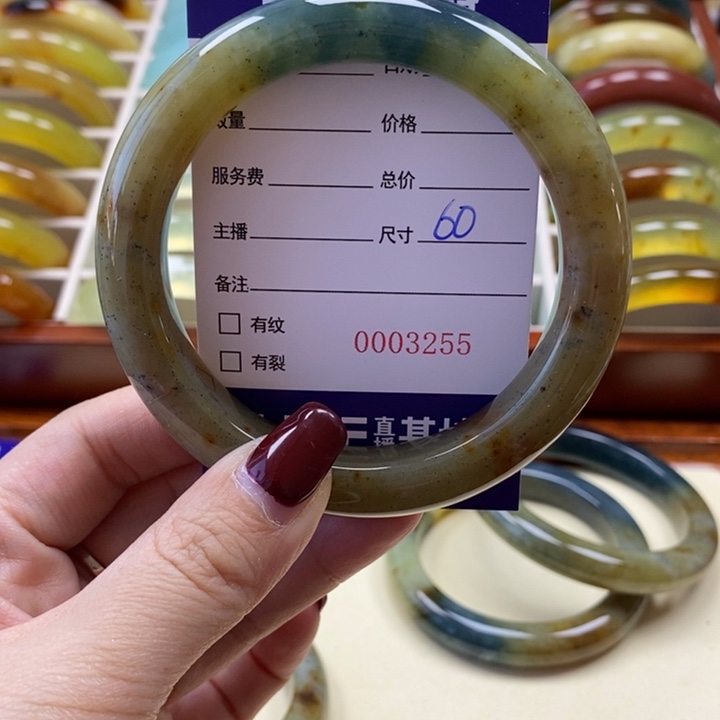 岫玉手镯未镶嵌明**空手镯