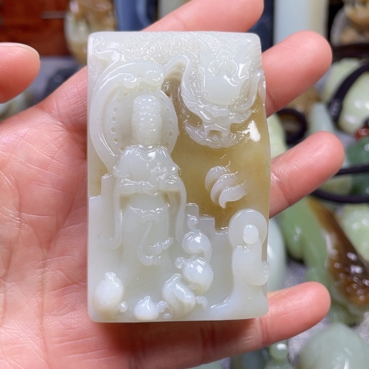 和田玉未镶嵌挂件