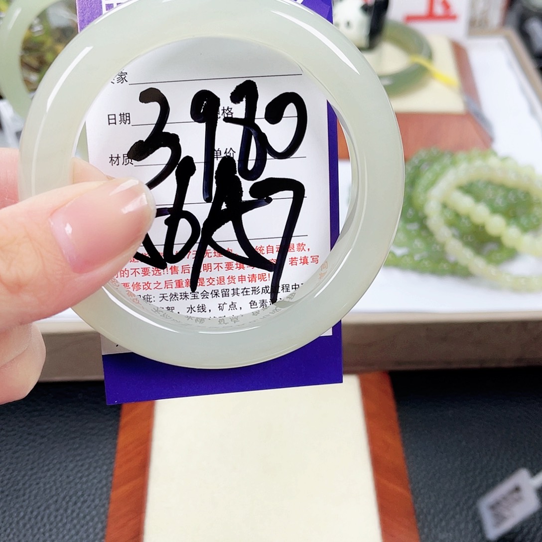 和田玉未镶嵌手镯