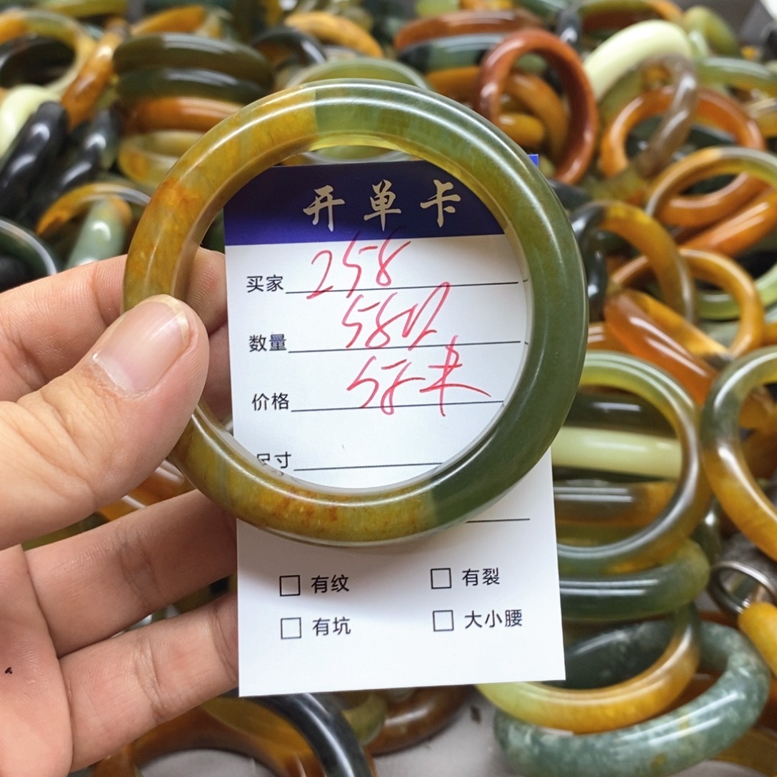 蛇纹石玉未镶嵌手镯