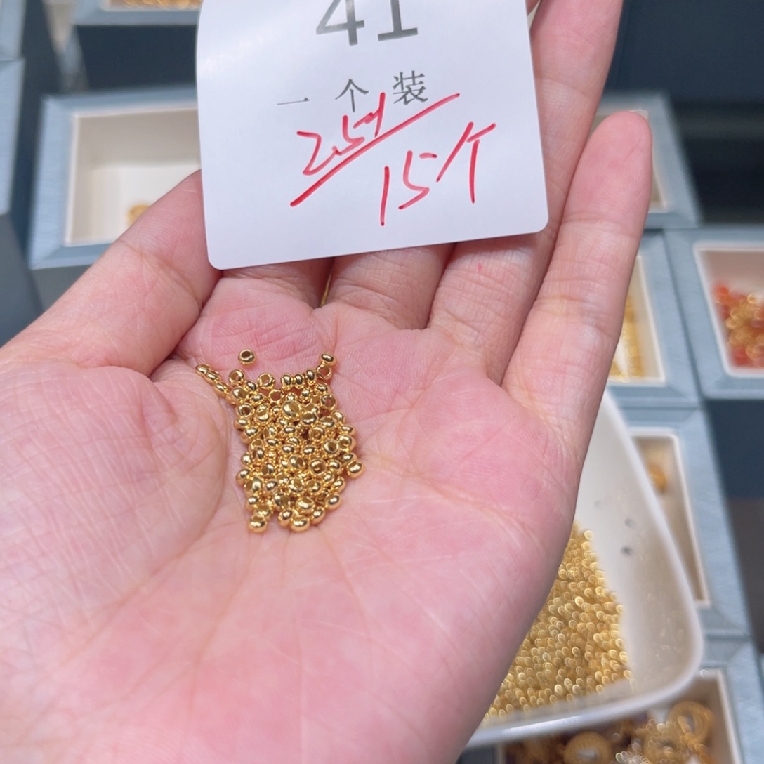 925银41 。       