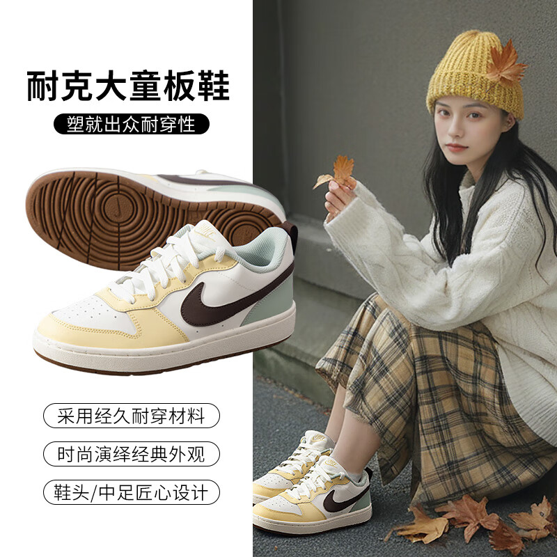 【暖系穿搭】NIKE耐克女鞋新款2025马年新款运动鞋时尚百搭休闲鞋子