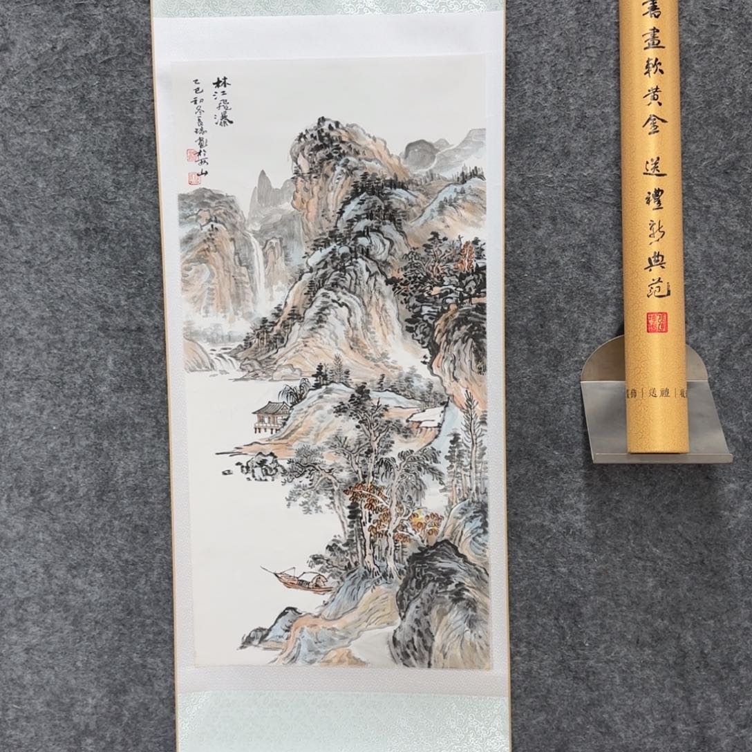 国画国画YCR国画作品