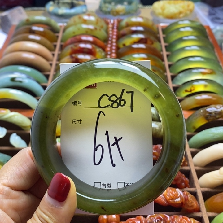 蛇纹石玉手镯未镶嵌