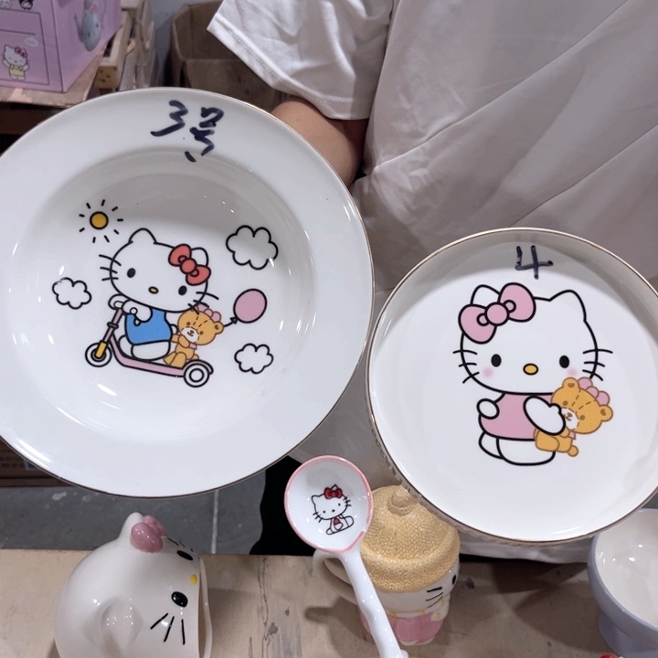 我们都是好孩子呀我也