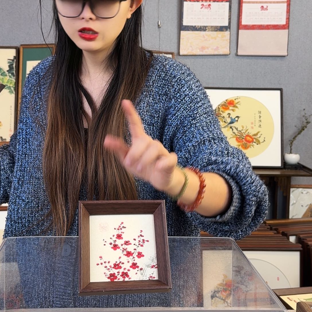 书法纯手绘，纯手写带框尺寸：12×12厘米