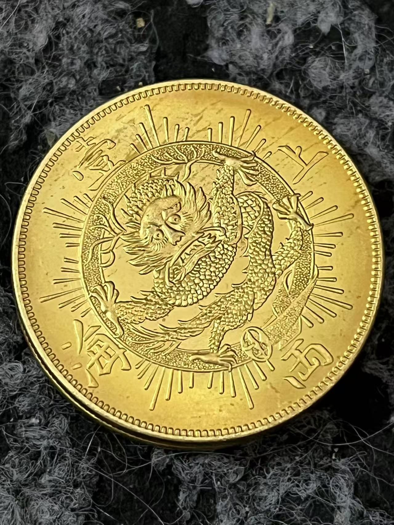 R091精选手工摆件现代仿古复古工艺摆件