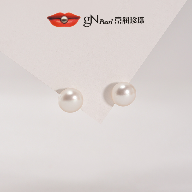 【珠宝馆】京润珍珠雅荷S925银淡水珍珠耳钉馒头圆无核素珠耳饰百搭