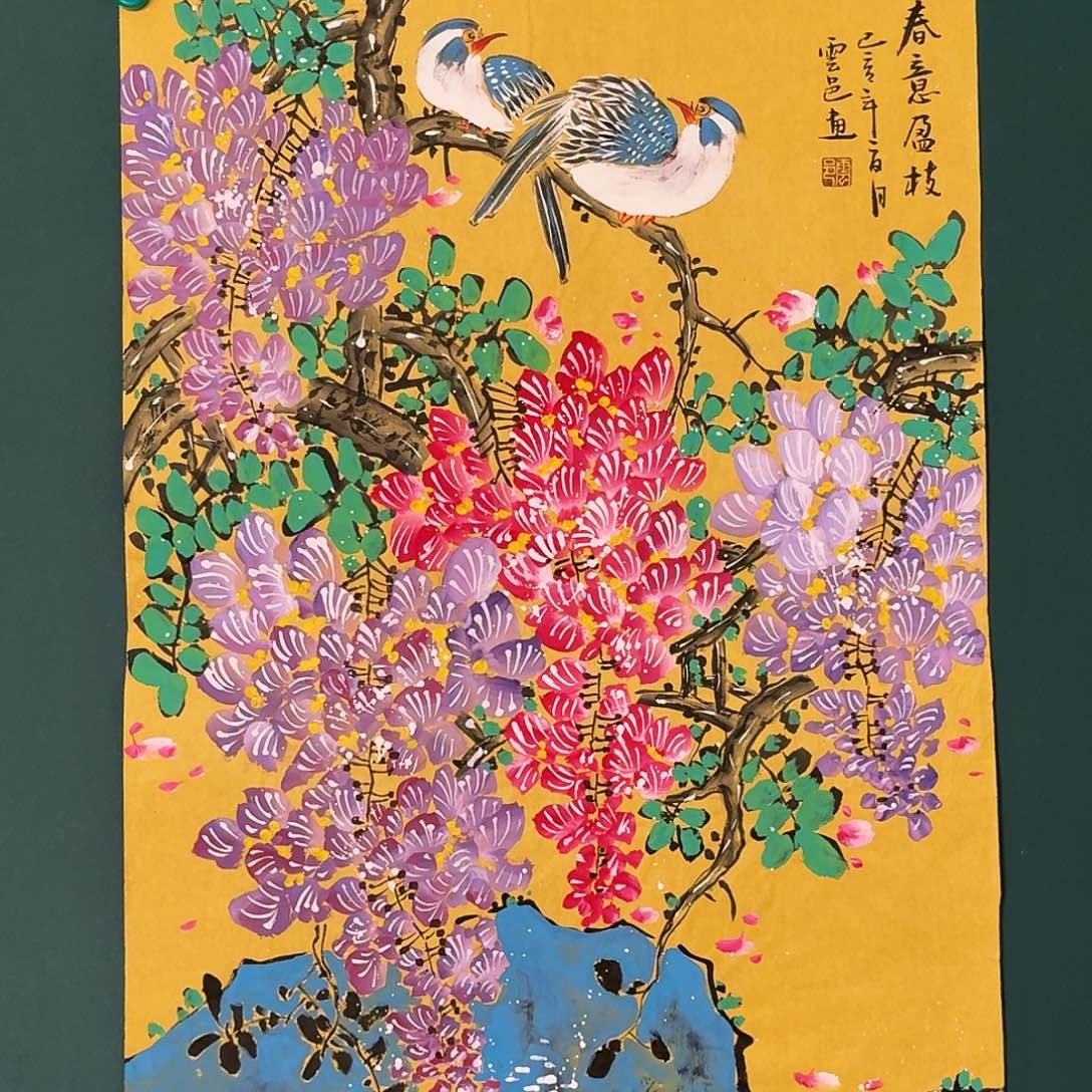 国画云邑老师的作品
