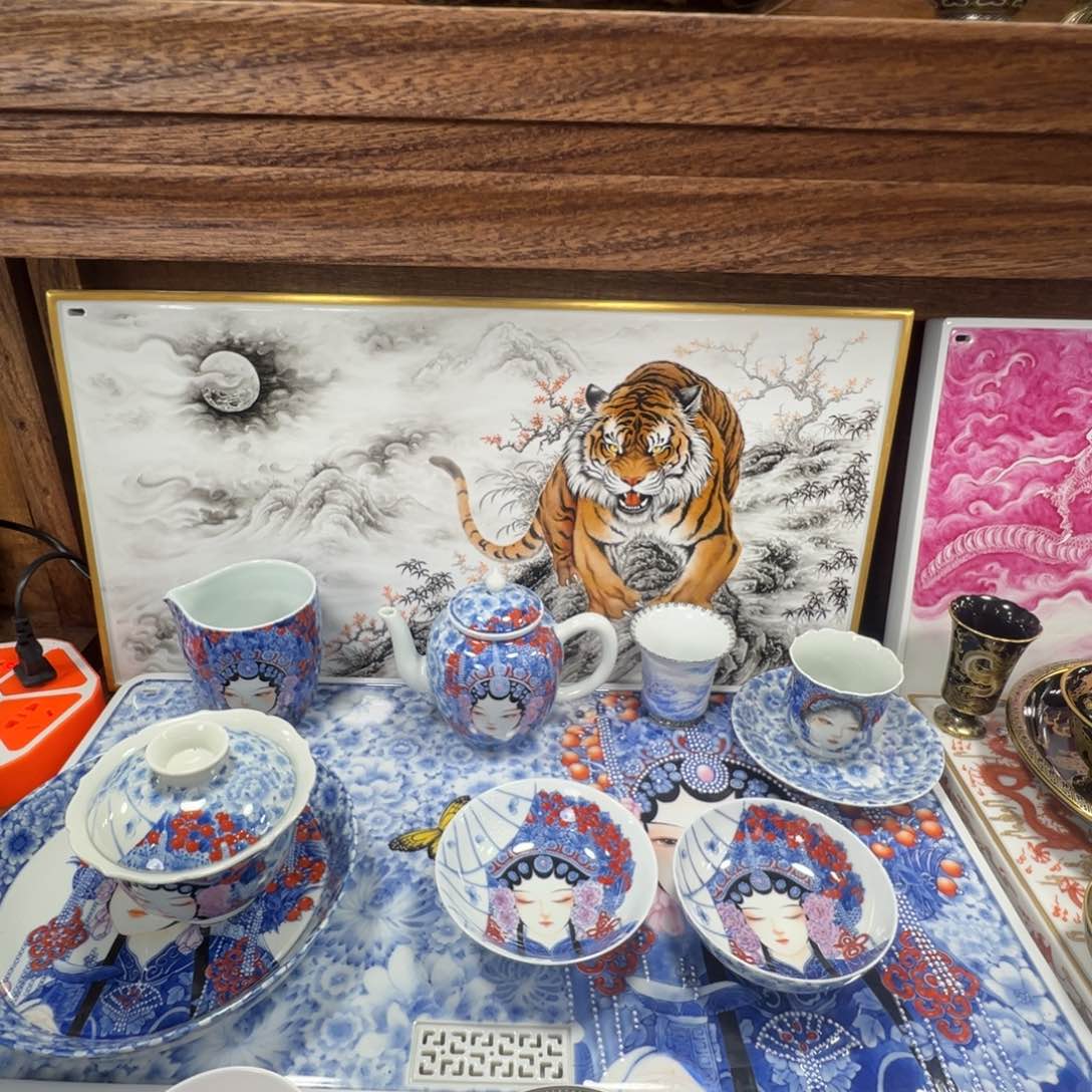 虎啸山河老虎干湿泡台