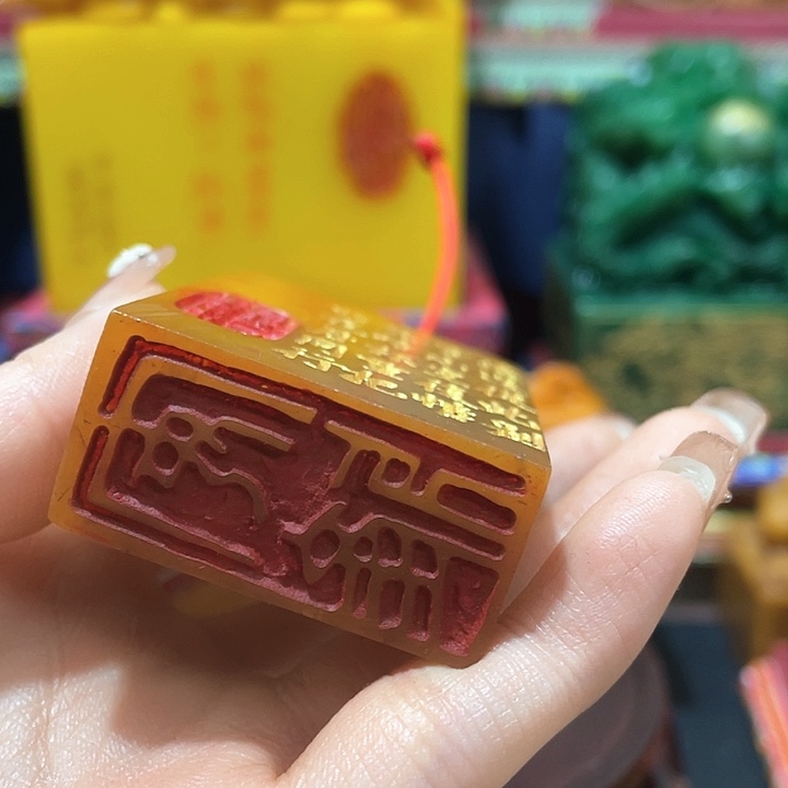 寿山石印石篆刻印章引首章闲章姓名章生日礼物