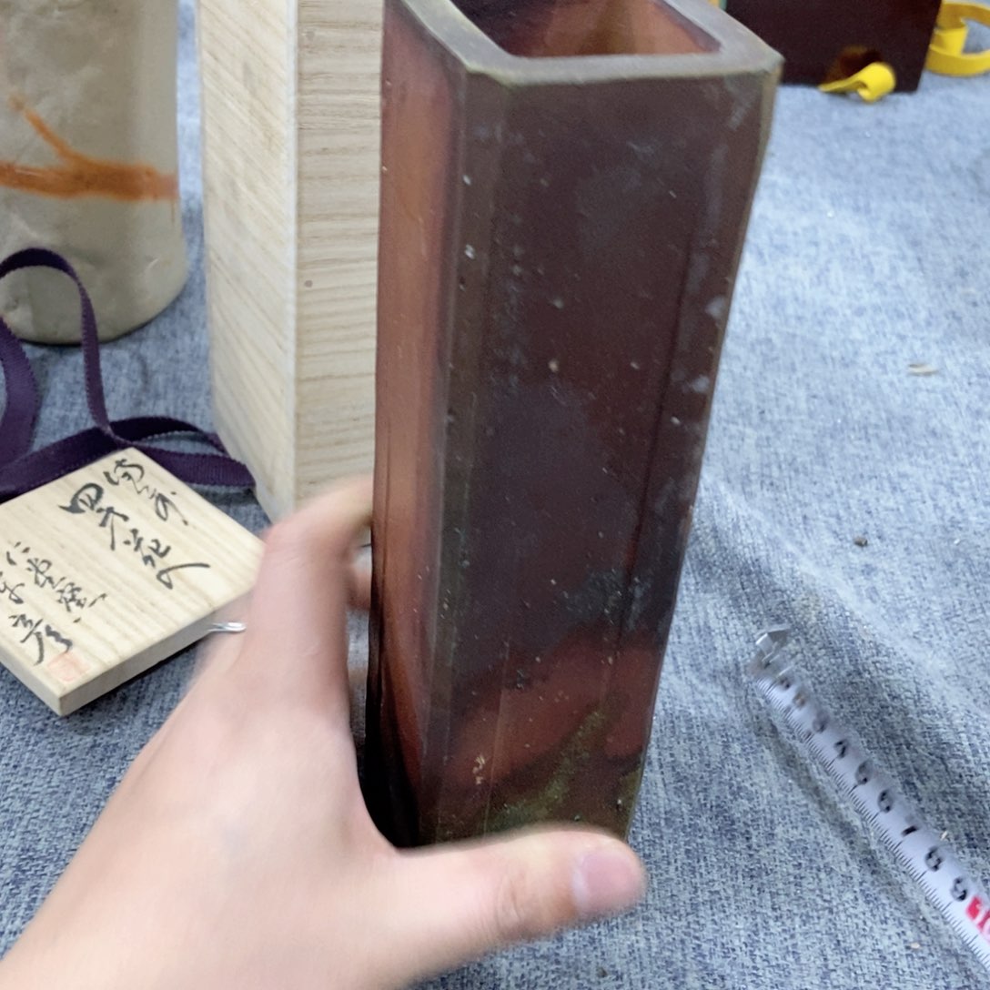 紫砂茶杯非常满意好看得物件