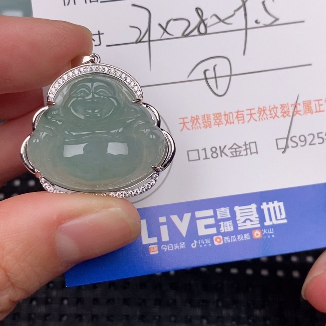 翡翠银S925镶嵌颈饰