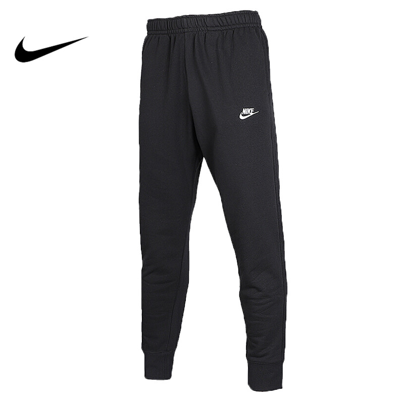 【店播】Nike耐克男子运动裤休闲裤裤小脚长裤 BV2680-010