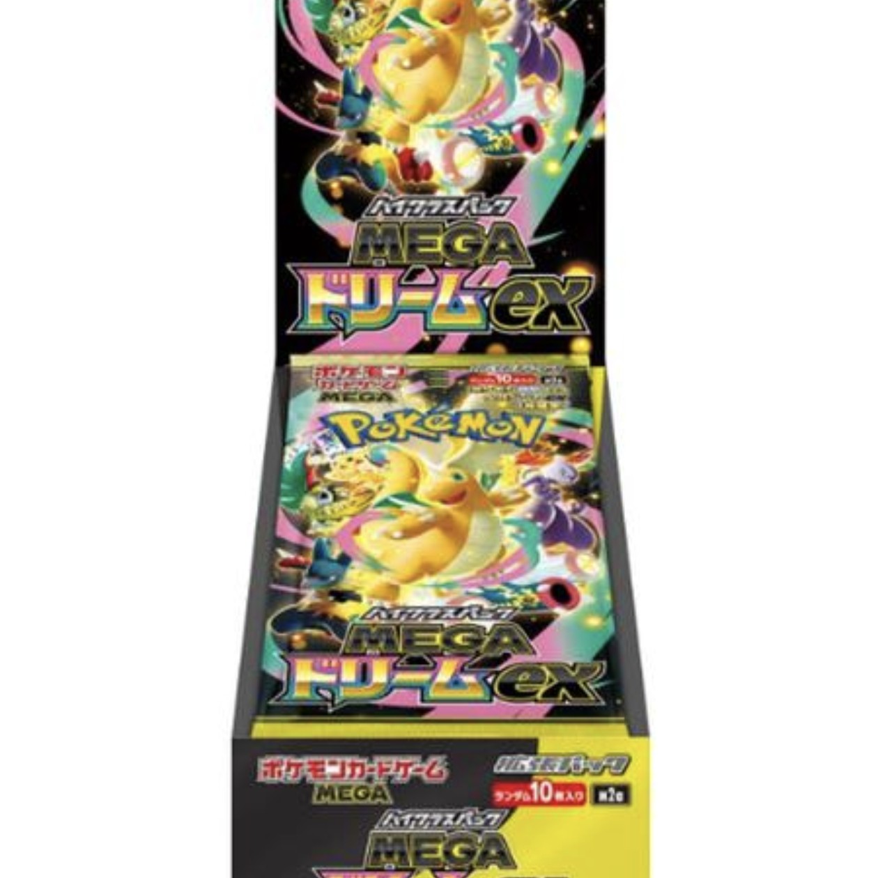 m2a超级梦想日版宝可梦平拆