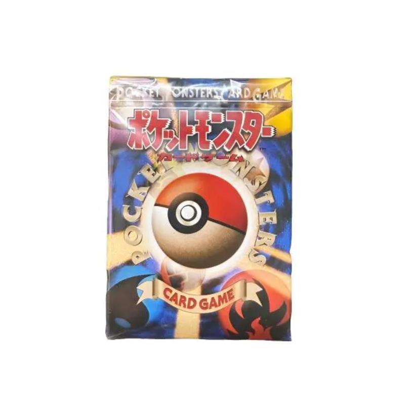 【天天端盒】1996年初代预组 原盒 PTCG老卡包 日版宝可梦 盲盒