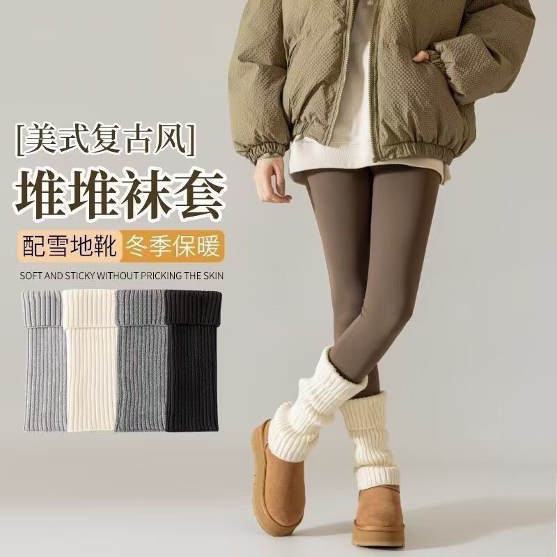 芭蕾风小腿袜套女士秋冬针织袜堆堆袜雪地靴保暖加厚腿套时尚腿套