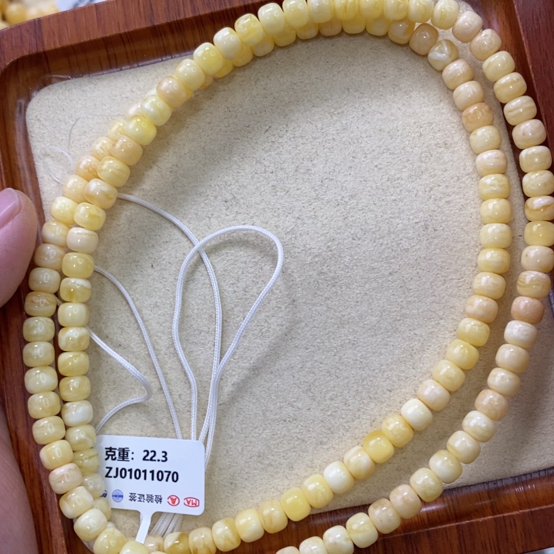 蜜蜡珠宝奇石未镶嵌6.9mm