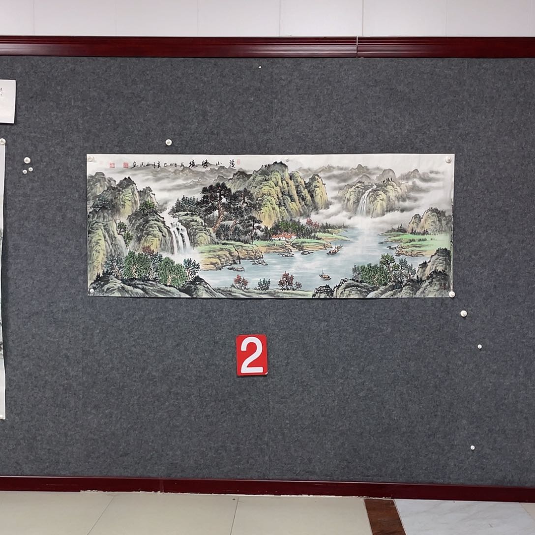 国画小六尺178.69画芯 捡漏