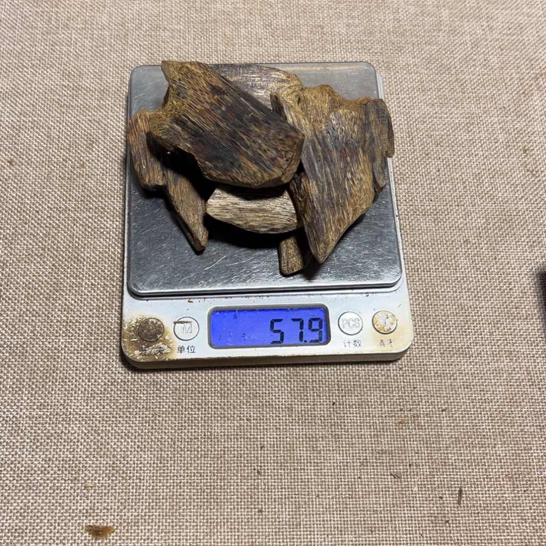 沉香沉香碎屑快**旅棋楠紫棋块料57克多样性发货