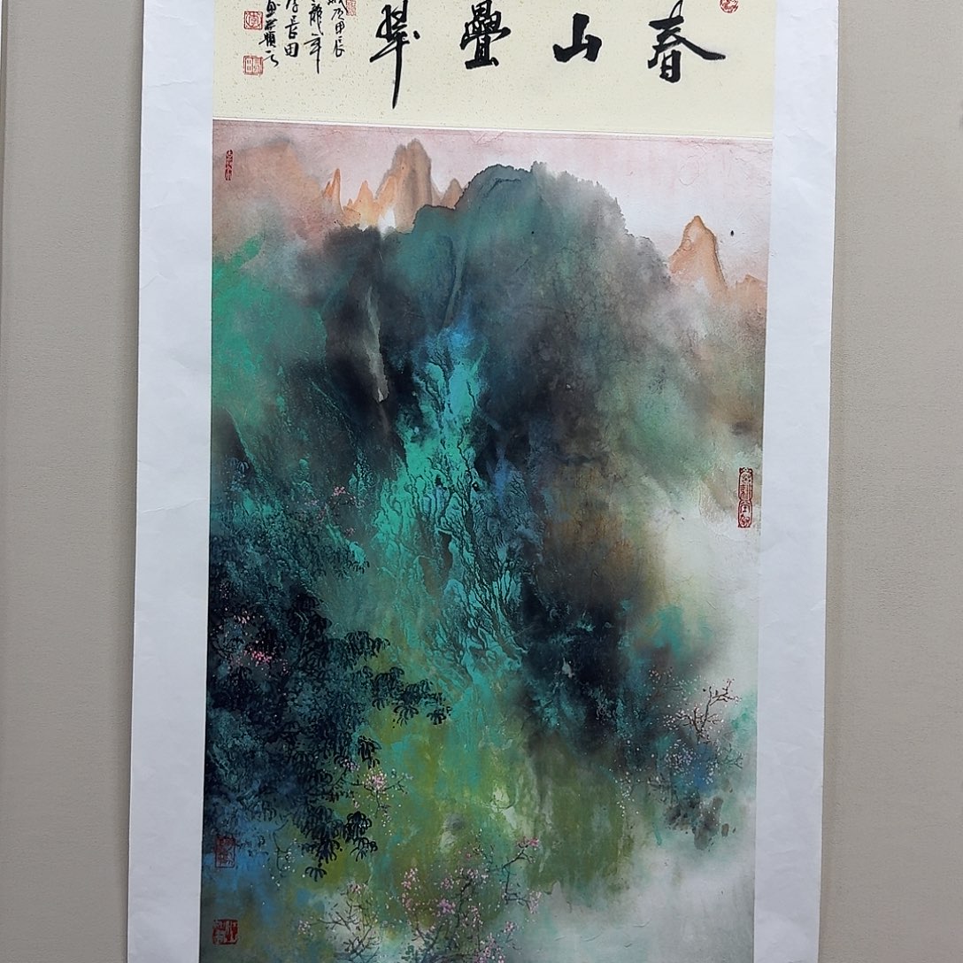 国画已李长田春山叠翠精品
