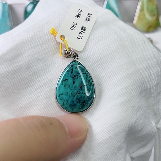 绿松石珠宝奇石未镶嵌