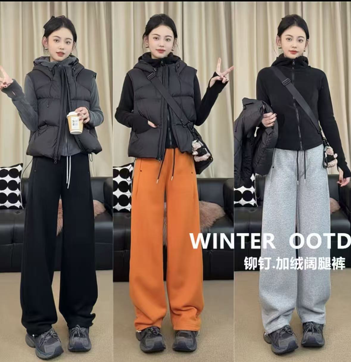 铆钉卫裤~2种裤长!巨好穿!运动裤秋冬加绒宽松橘色橙色阔腿弯刀裤