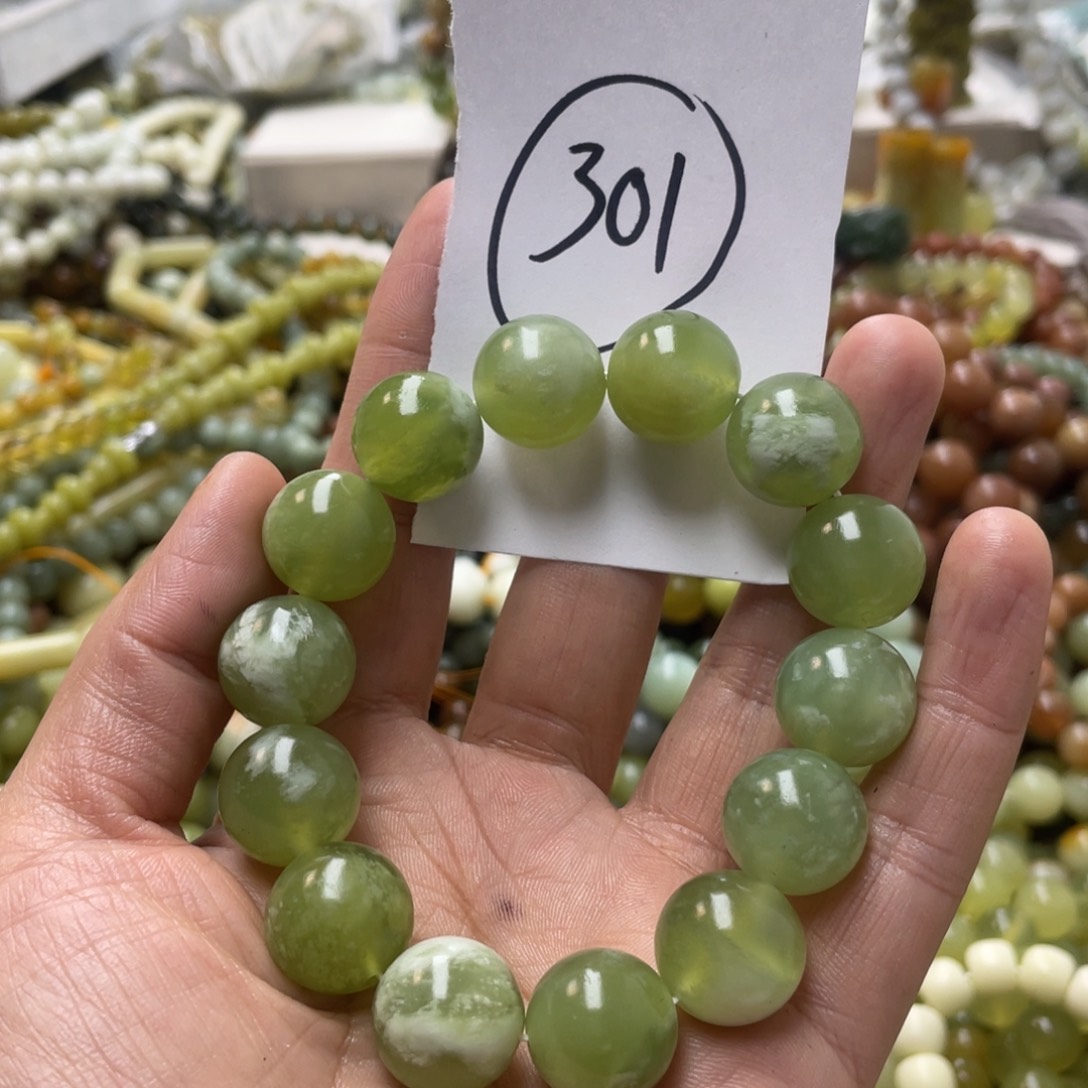 蛇纹石玉手链未镶嵌鑫*和