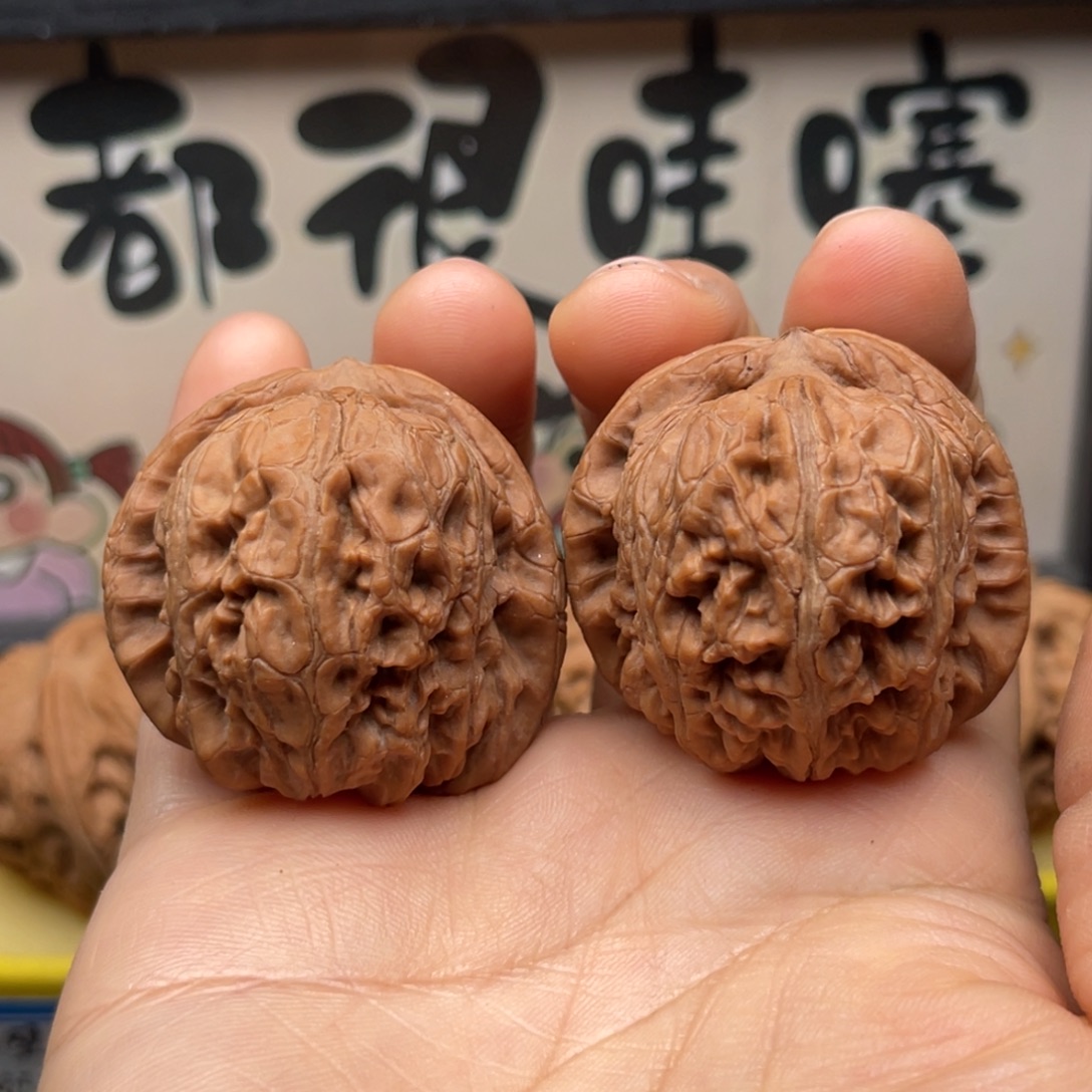 晚***枫吊坠文玩核桃41平谷元宝