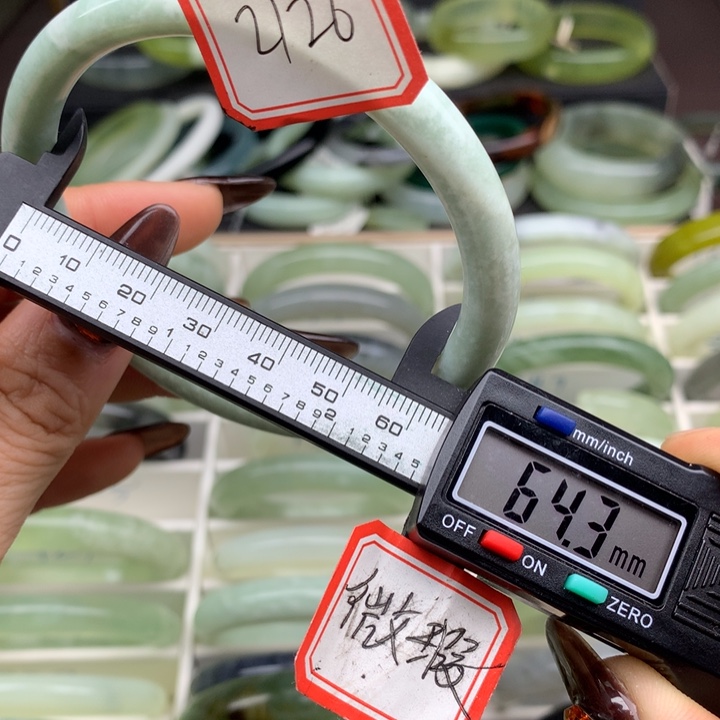 橘***6蛇纹石玉未镶嵌手镯2126