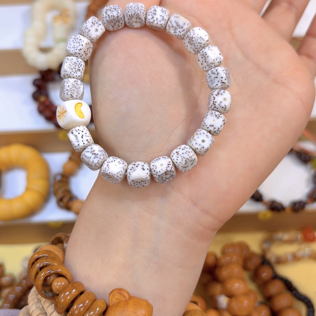 星月菩提吊坠星月方糖