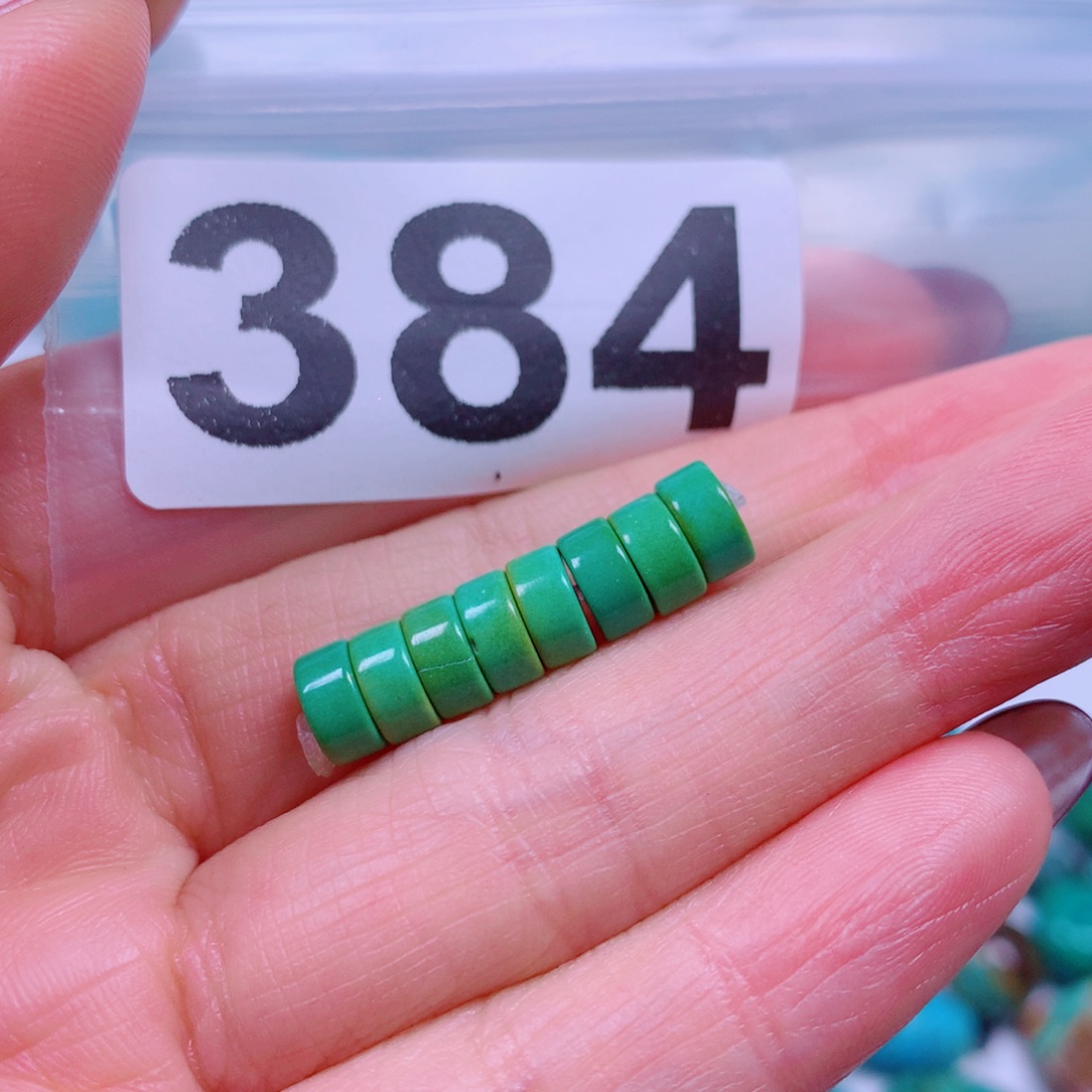 空竹粉丝专享十堰特色手工散珠
