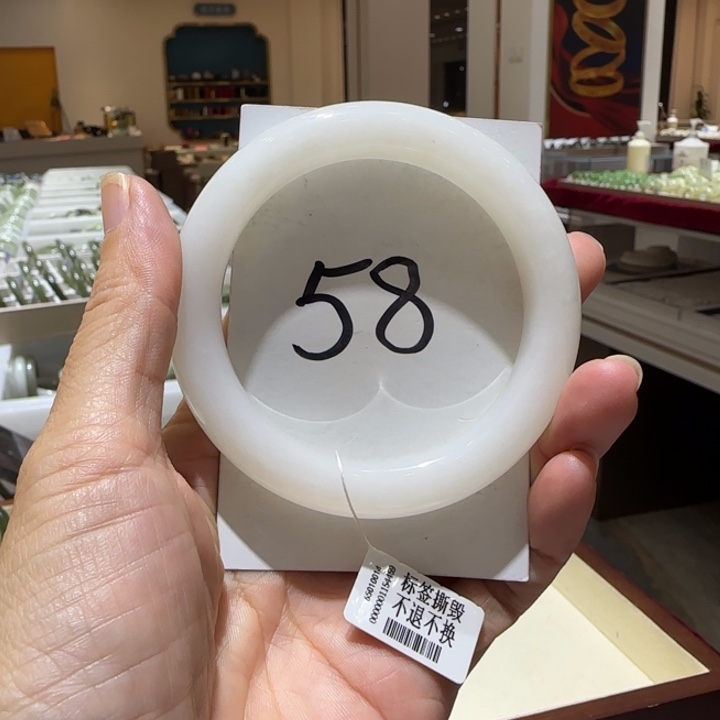 和田玉未镶嵌手镯817