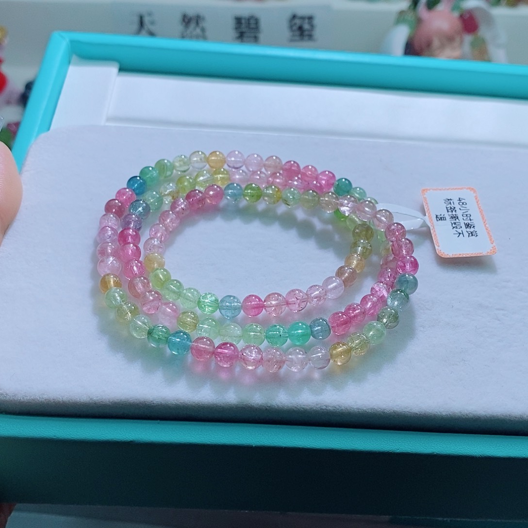 手链未镶嵌碧玺5.2mm左右