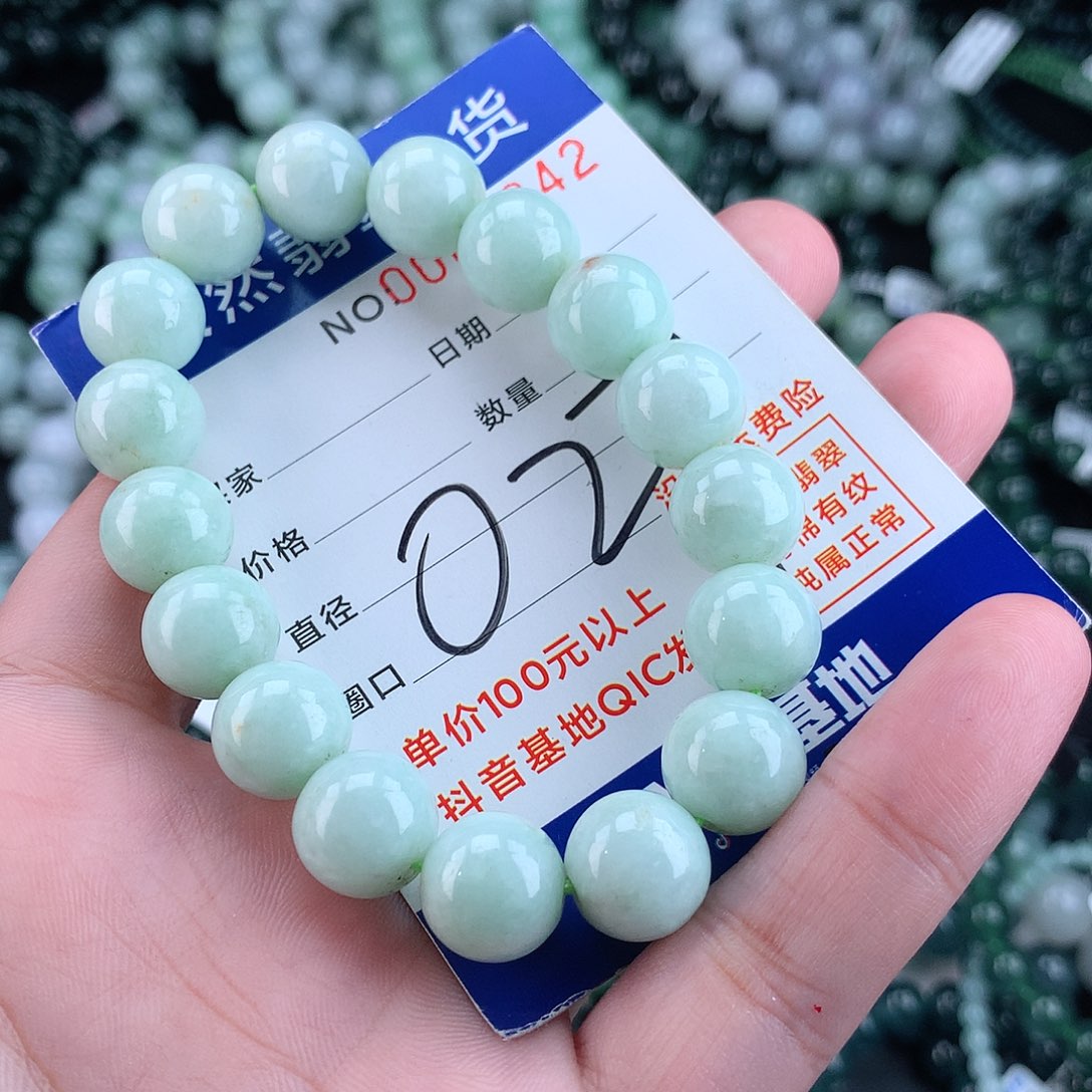 翡翠毛衣链未镶嵌