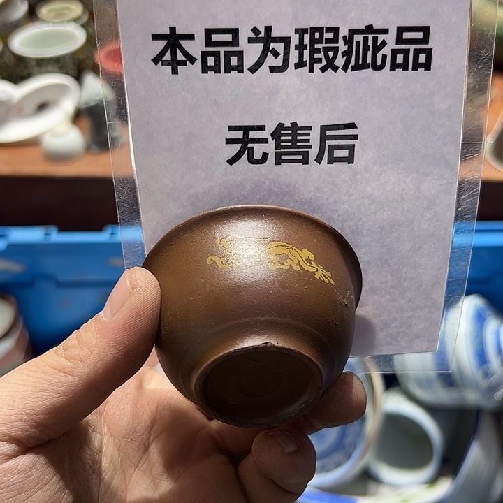 瓷片99999999999999999