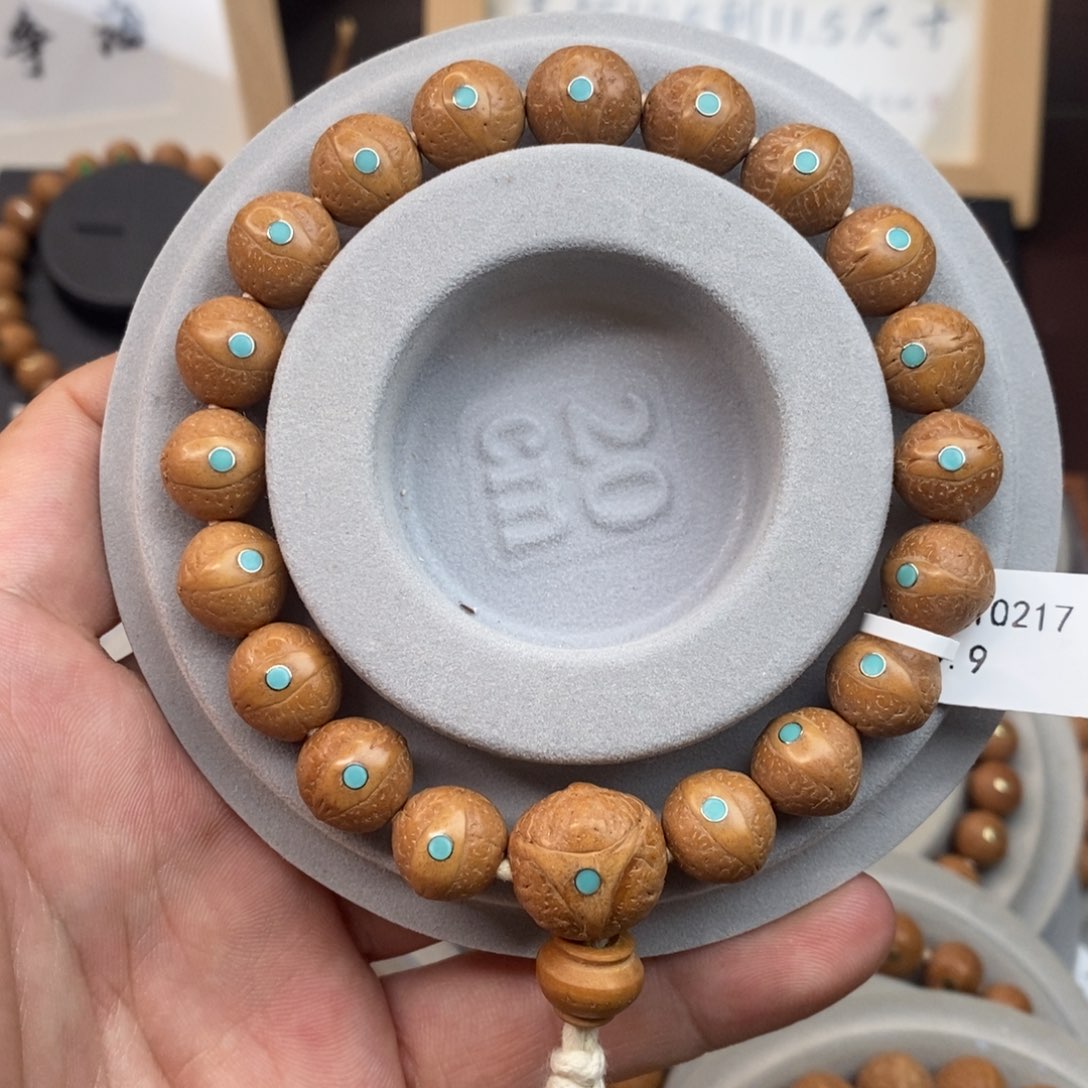 凤眼菩提手串11.5mm镶嵌福利 