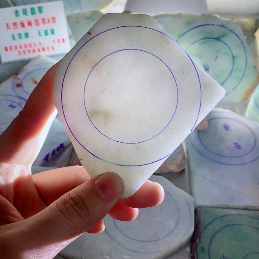 未镶嵌手镯定制翡翠