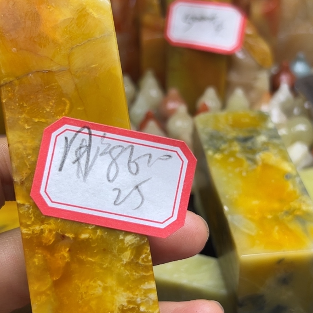 用***4印石昌化石有丝哈哈