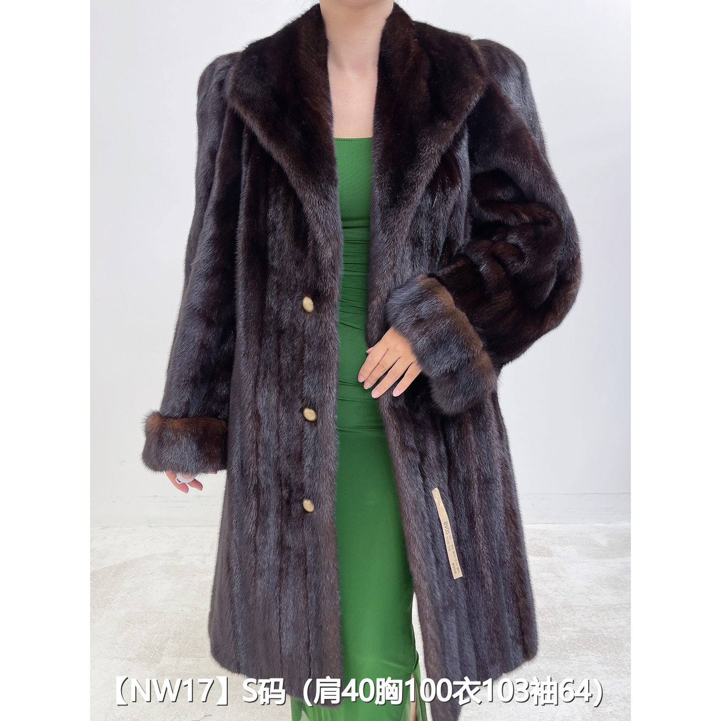 【NW17】S 中古棕长款全抽貂皮大衣外套女 翻领挽袖 21017