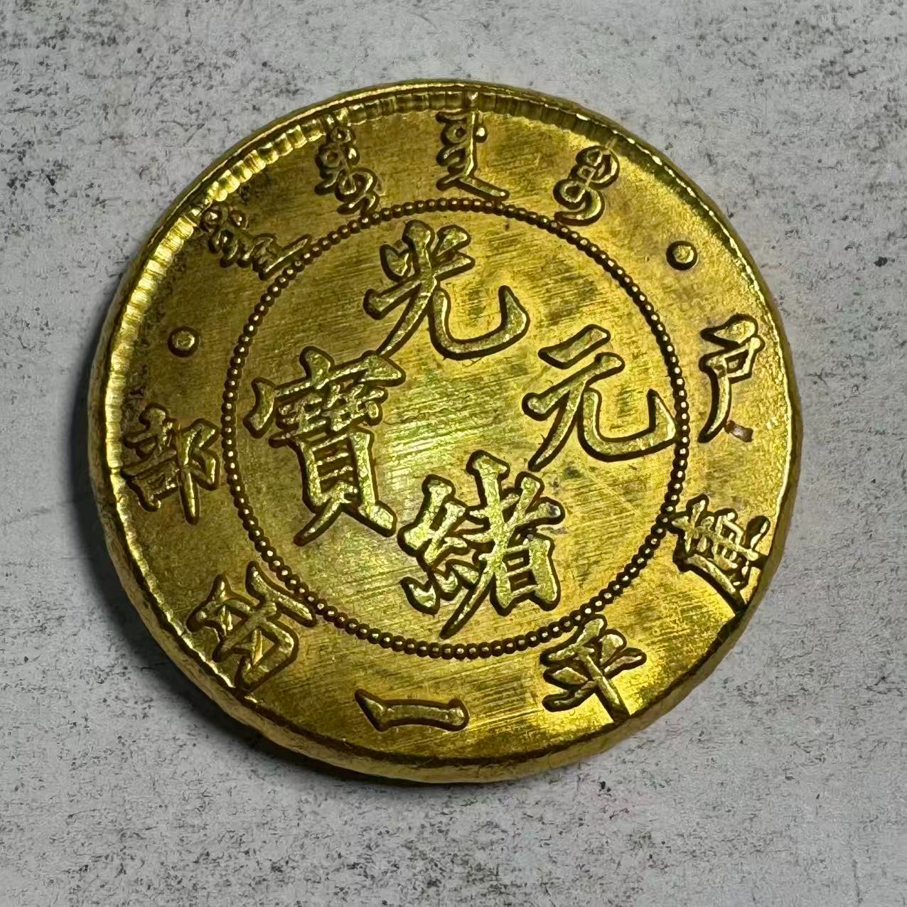 A110精美仿古工艺品摆件