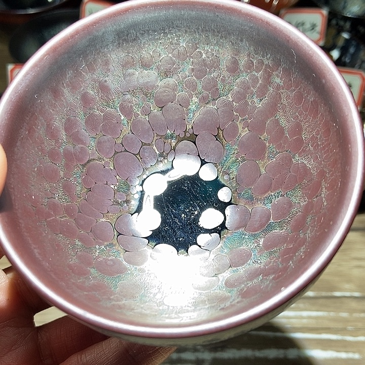 茶盏徐长和虹曜束口杯