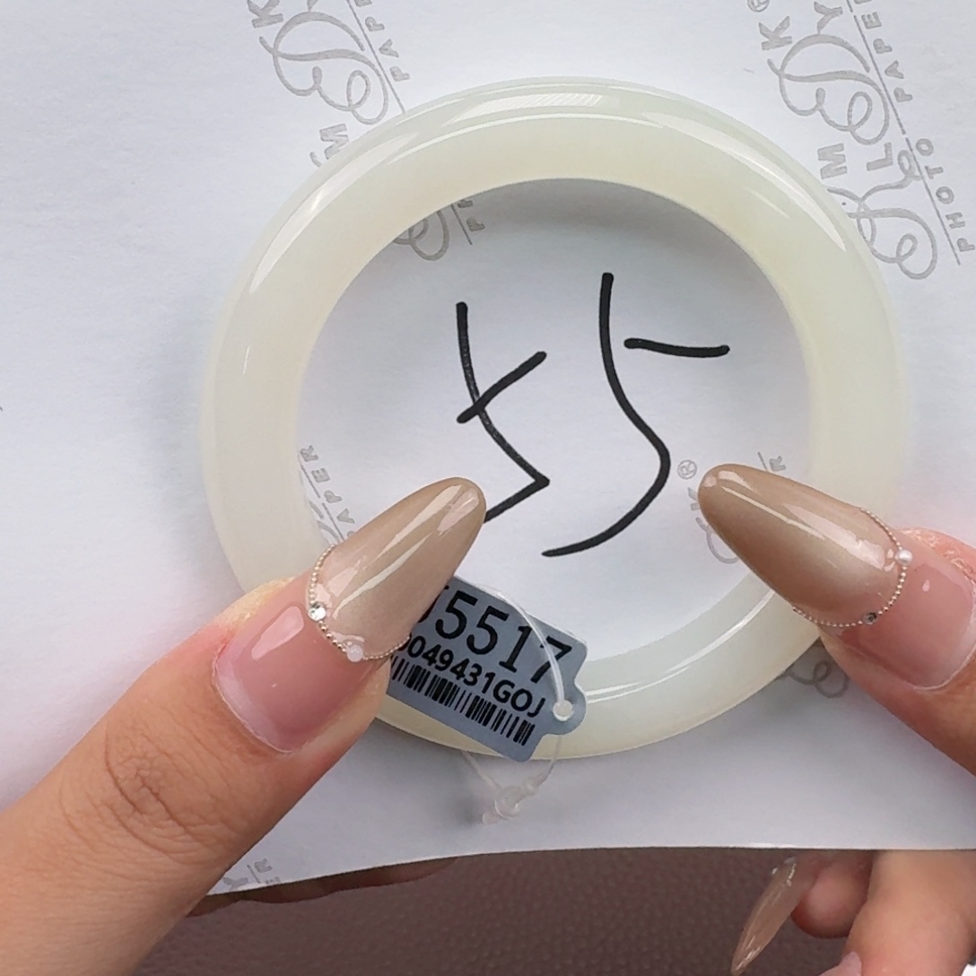 未镶嵌手镯和田玉