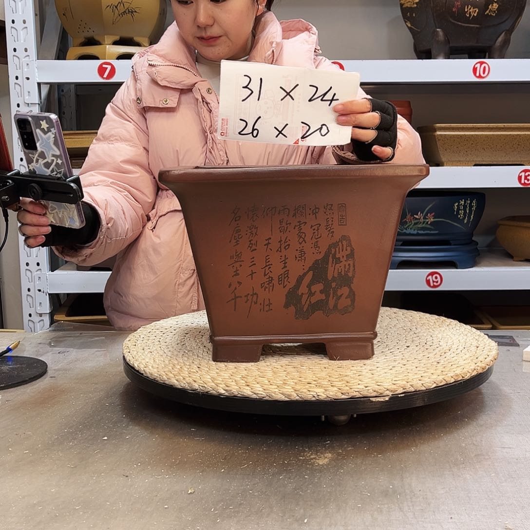 紫砂花盆紫砂花盆