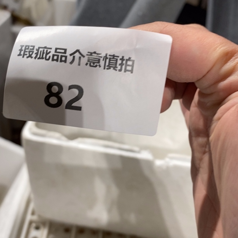 【闪购商品】摆件W**,陶瓷摆件瑕疵特卖