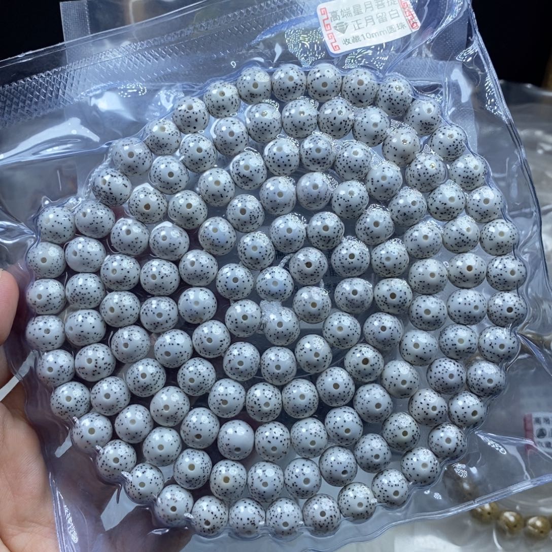 一***提吊坠星月菩提星月菩提10