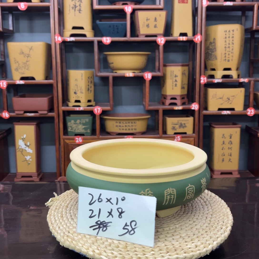 紫砂花盆紫砂花盆