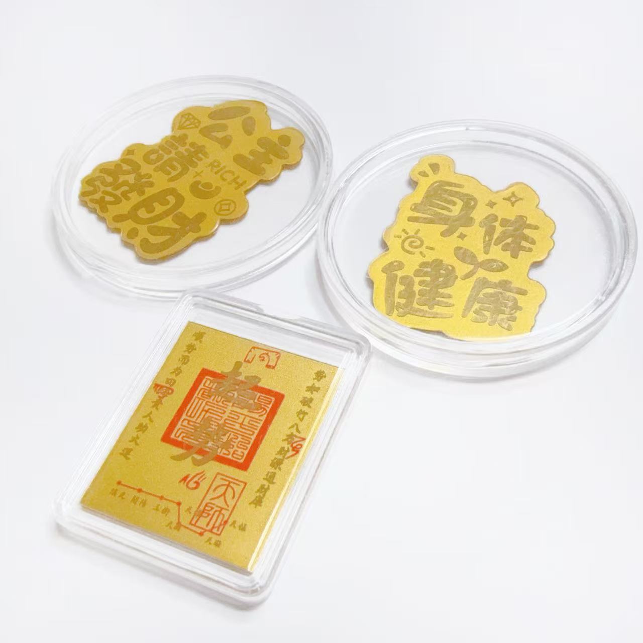 含金工艺品【阿祖严选】含金起势 身体健康 公主请发财手机贴