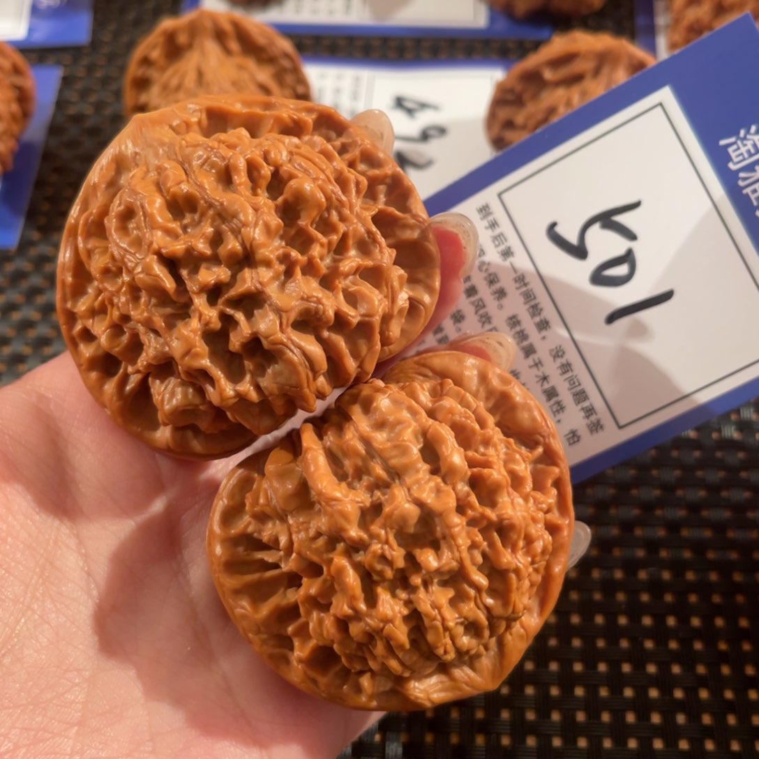 文玩核桃把件501号51尺官帽