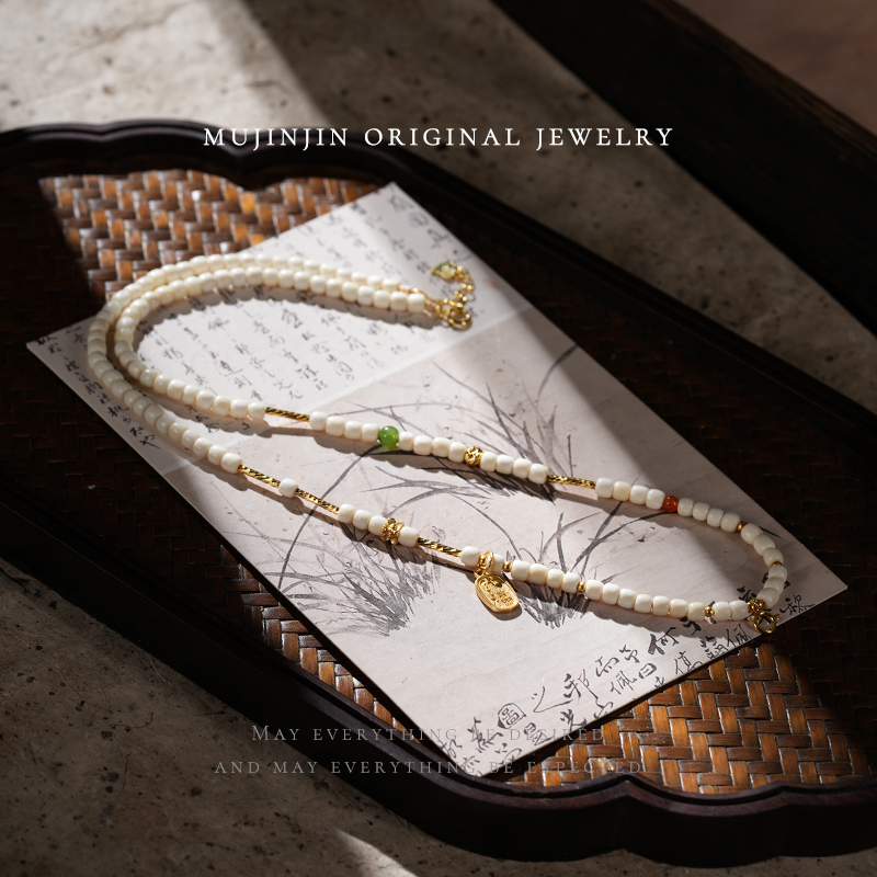 【木槿槿】天然猛犸项链女款气质百搭颈饰品百搭轻奢锁骨链XK2918